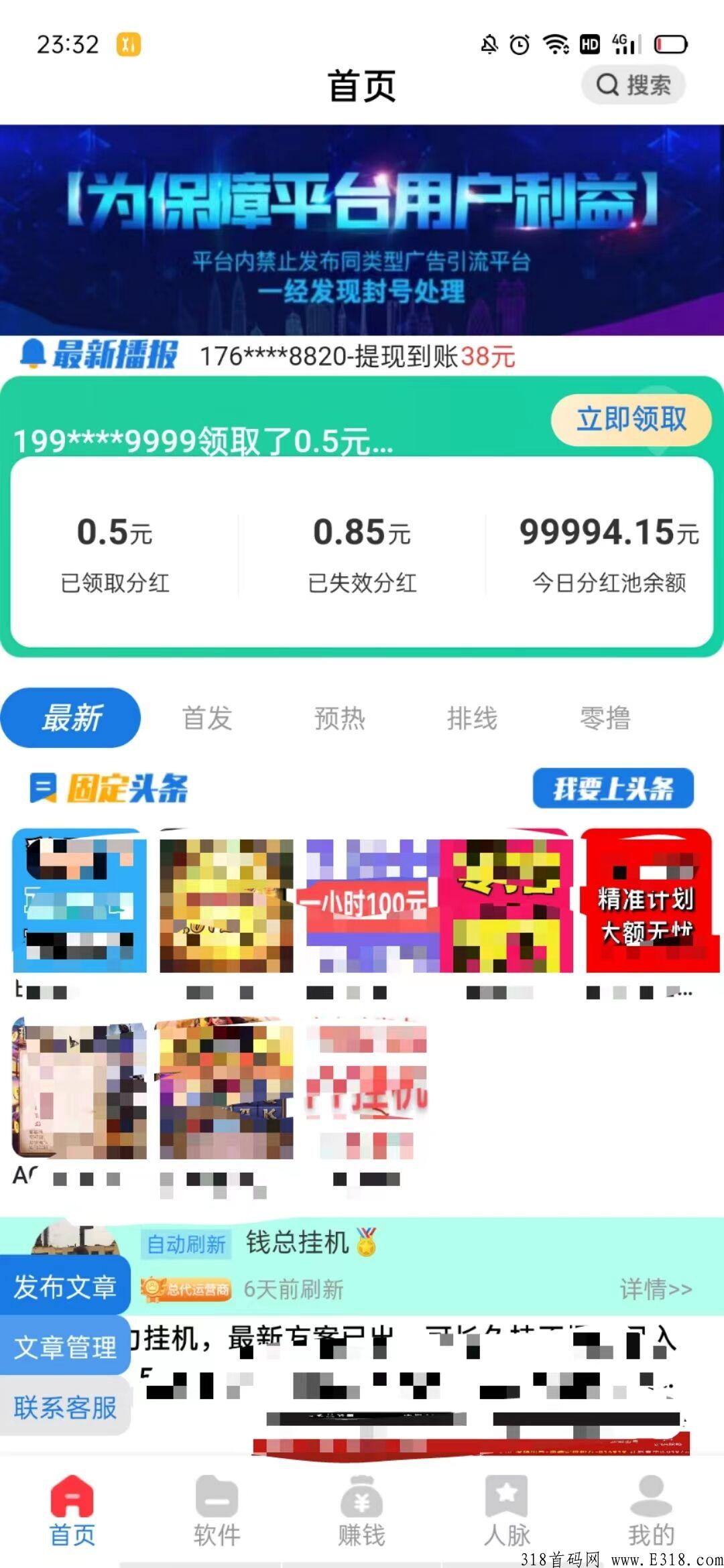 QQ图片20220925100804.jpg