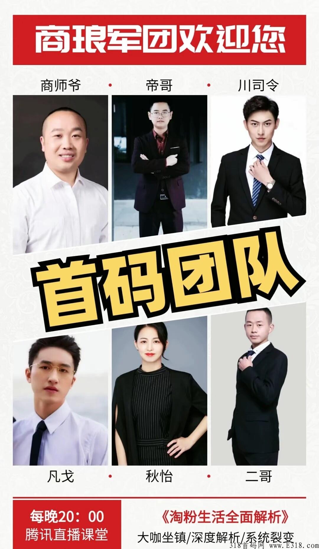 日入很多平台，淘粉生活$友邻YONi，学生党上班族