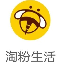 日入很多平台，淘粉生活$友邻YONi，学生党上班族
