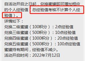 日入很多平台，淘粉生活$友邻YONi，学生党上班族
