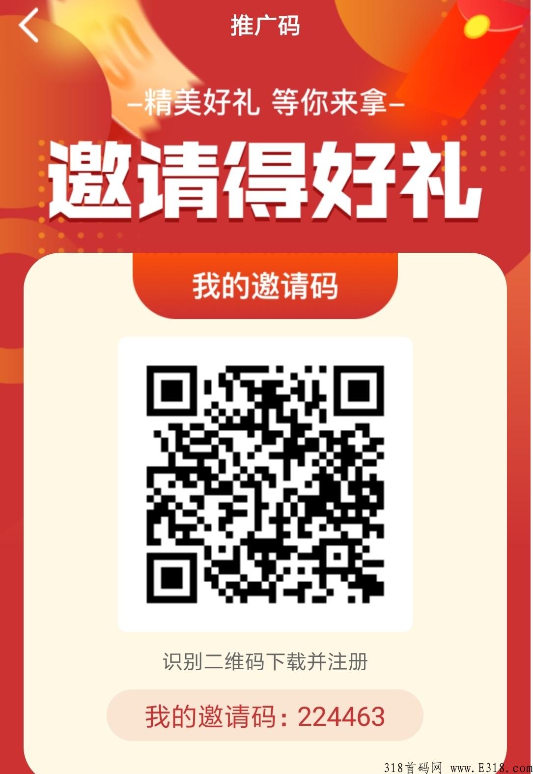姿薇优选，2000+左右的连锁店，两个超级工厂，7年的文化企业底蕴，全网可查