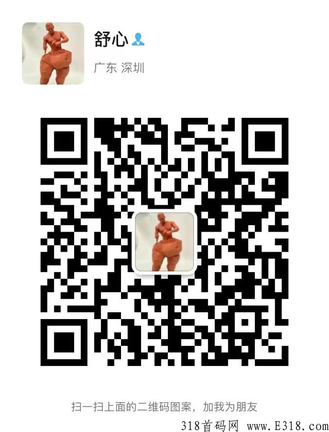 【汇收钱】万亿刚需市场，大项目大格局！