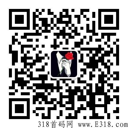 幻影魔盒 盲盒+nft+合成分红+商城模式