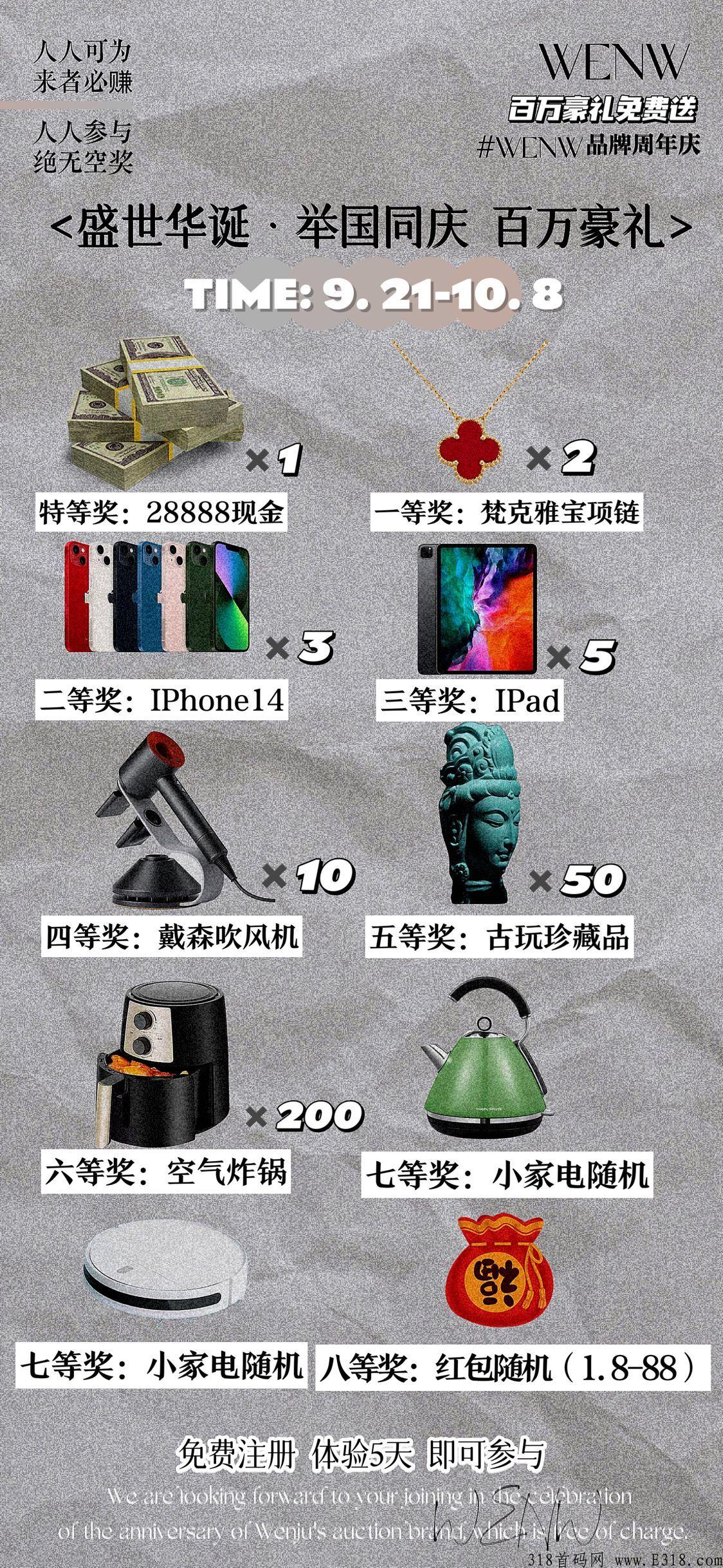 QQ图片20220930212252.jpg