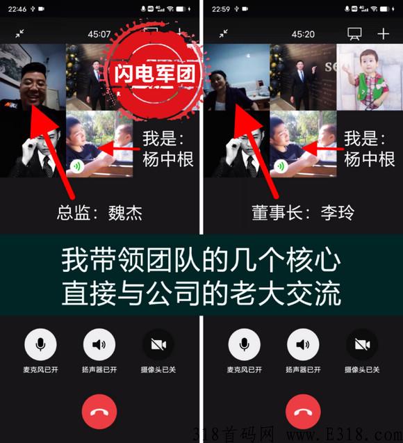 【闪电揭秘】千年古桑园是什么？