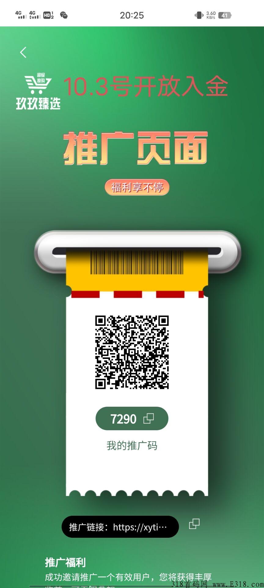 QQ图片20221002014735.jpg