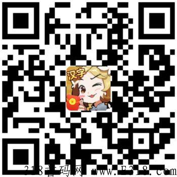 1664764005017_100.jpg