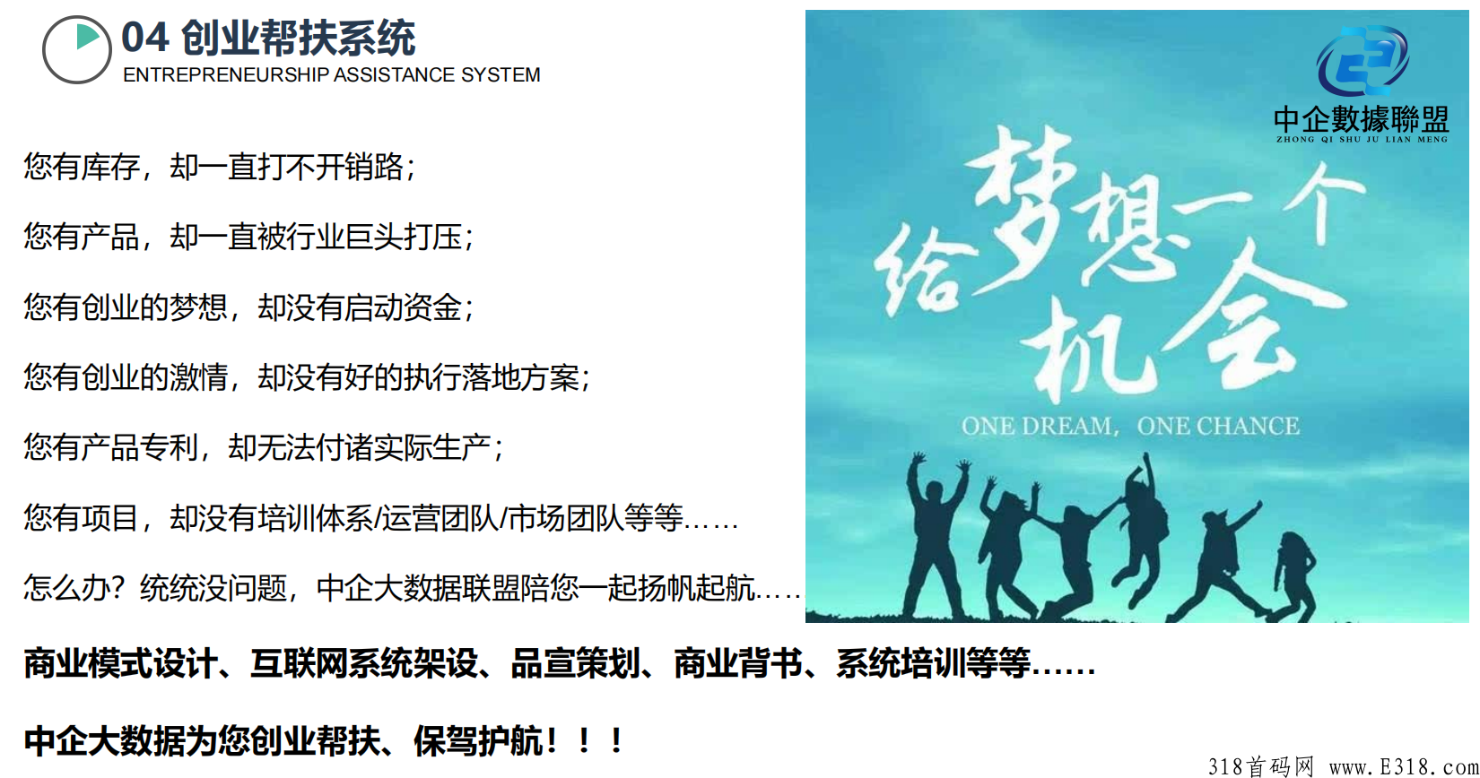 F00190DF41CD30DDD72EB823B7B7B259.png