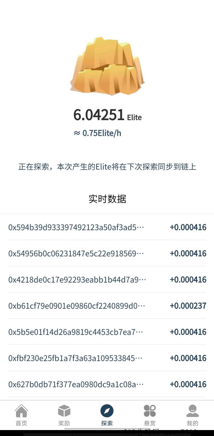 首码社区，刚上线不删档测试