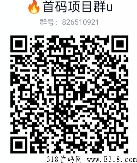 每天猜盲盒每天赚不停，盲盒地带