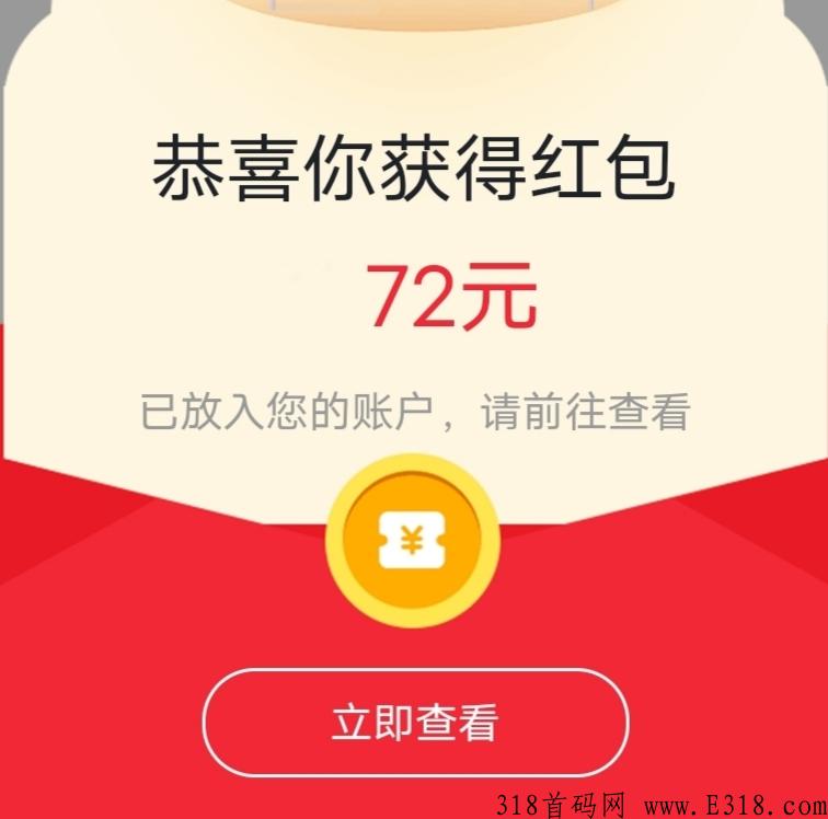 味蕾稀品，就是给力，每天分奖励，持续几个月
