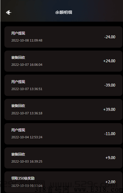 达人11.png