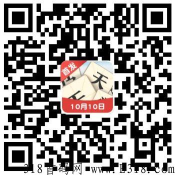 sharepic1665370185827.jpg