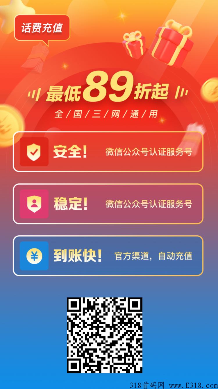 C8A7C89CF1A591BACA1BE7FADC3633D7.png