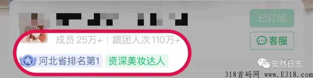 券商全新模式，对接全网购物平台，全网比价，新首码项目