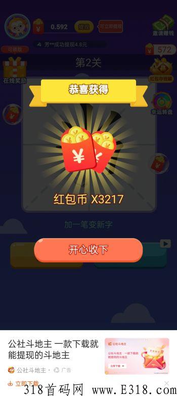 Screenshot_2022-10-12-09-56-46-71_48f61908795f8eb.jpg