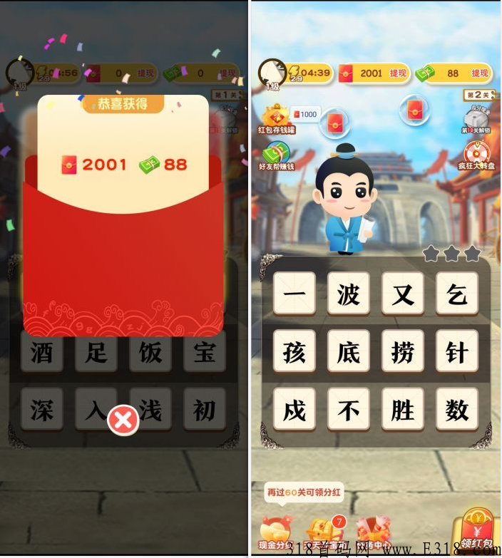 N89T936)]5ITF[(~3J{P8GF.png