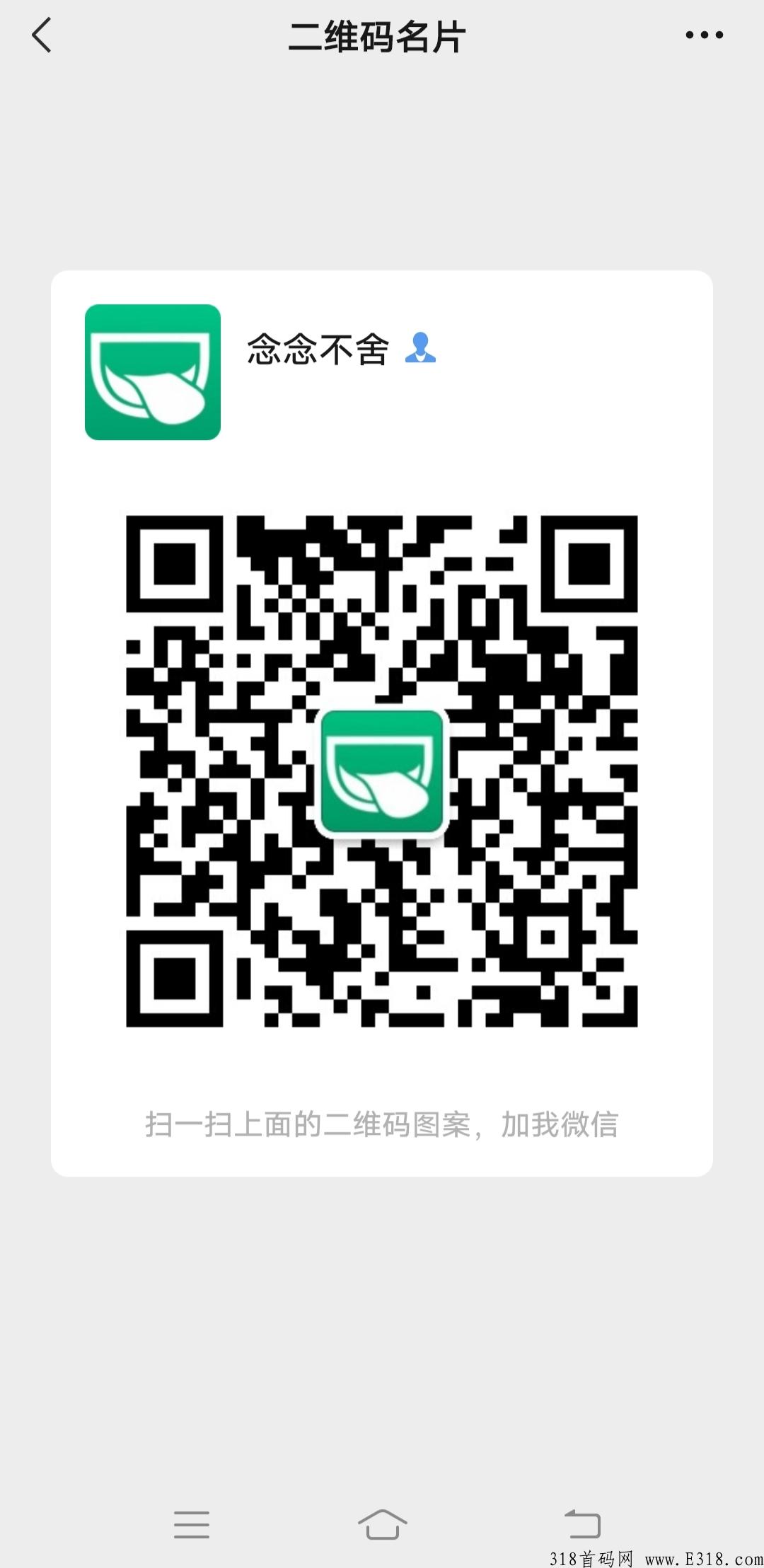 味蕾稀品即将重大更新，正式起飞，兜底，没上车的速度上车了