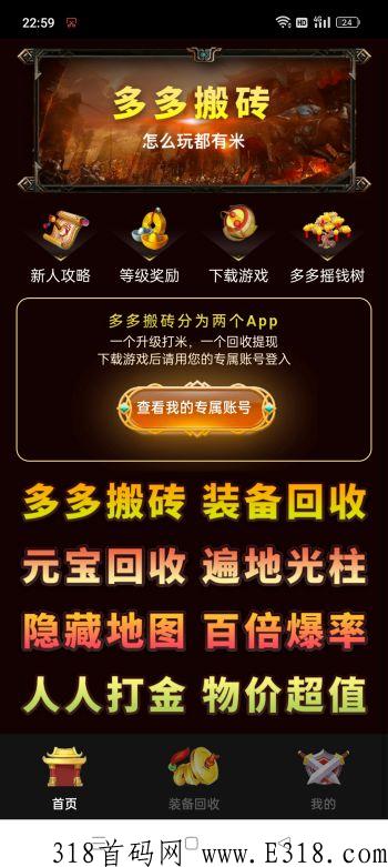 Screenshot_2022-10-14-22-59-58-56_f65e66aef443156.jpg