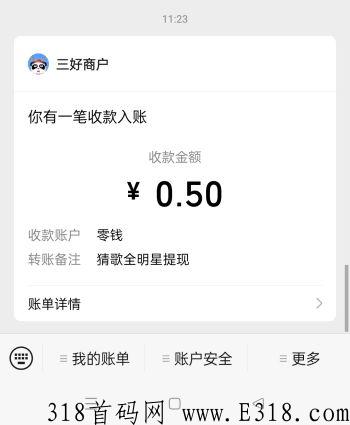 Screenshot_2022-10-15-11-23-20-98_e39d2c7de19156b.jpg
