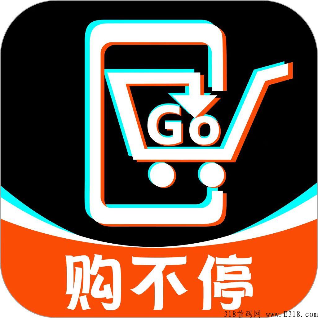 购不停总对接，政策到位，2022年新风口