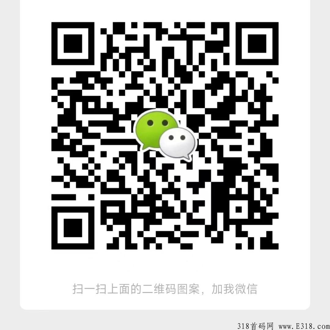 购不停总对接，政策到位，2022年新风口