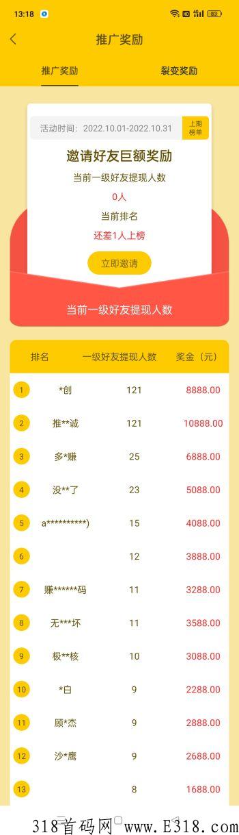 Screenshot_2022-10-15-13-18-26-93.jpg