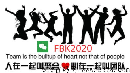 购不停真的吗，怎么赚米？注册邀请码多少