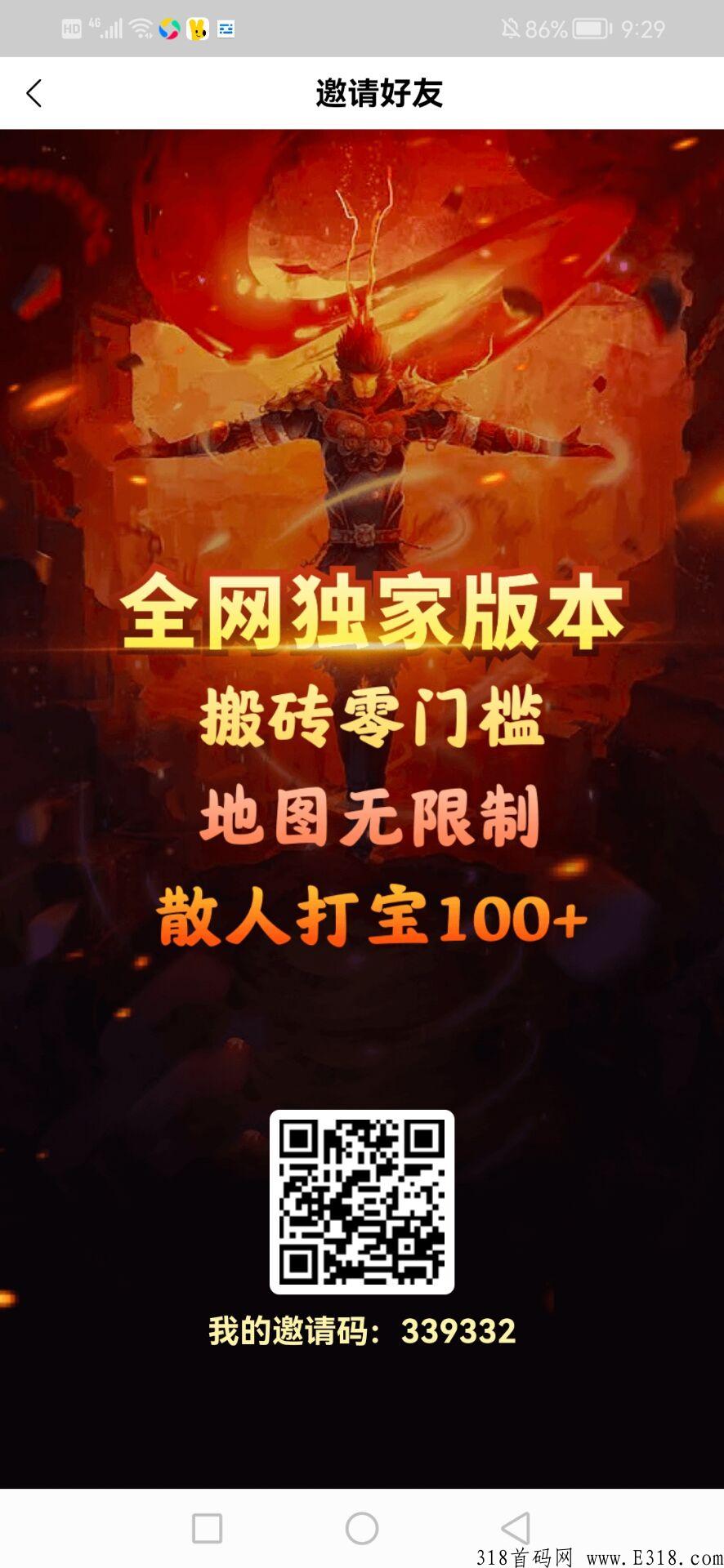 QQ图片20221016154604.jpg