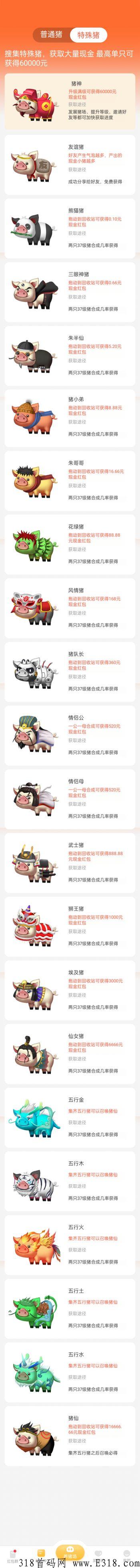 Screenshot_2022-10-16-16-40-36-93.jpg
