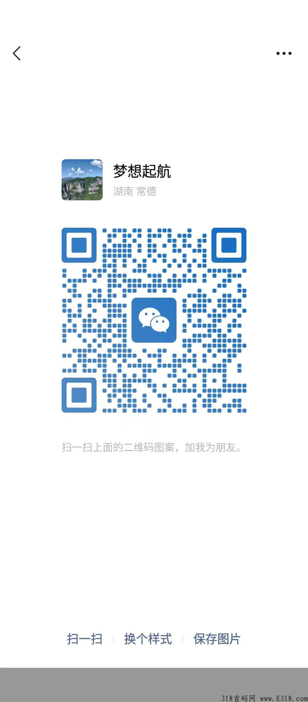 1e10678c0bfdb85f80ae401c660d043.jpg