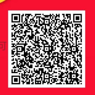 B2C[L6X$NF8$W2(XQ1(L93A.png