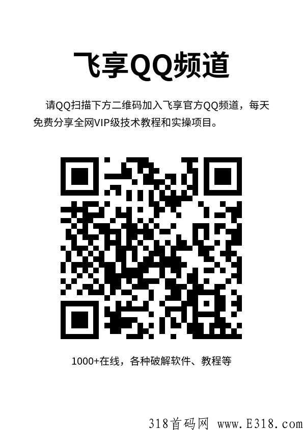QQ图片20221019000655.jpg