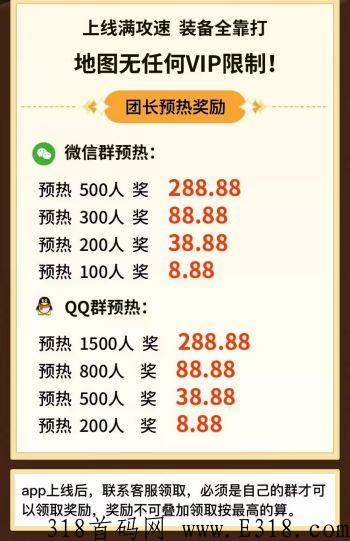 W]8)31[S%V{7VGS91NT)%RG.jpg