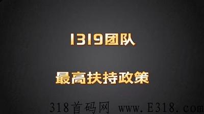 卫康趣购是什么，大咖带你全面了解