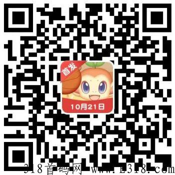 BE8D64988FCC122B761FECF392D06578.jpg