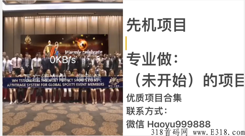 QQ截图20221021074653.png