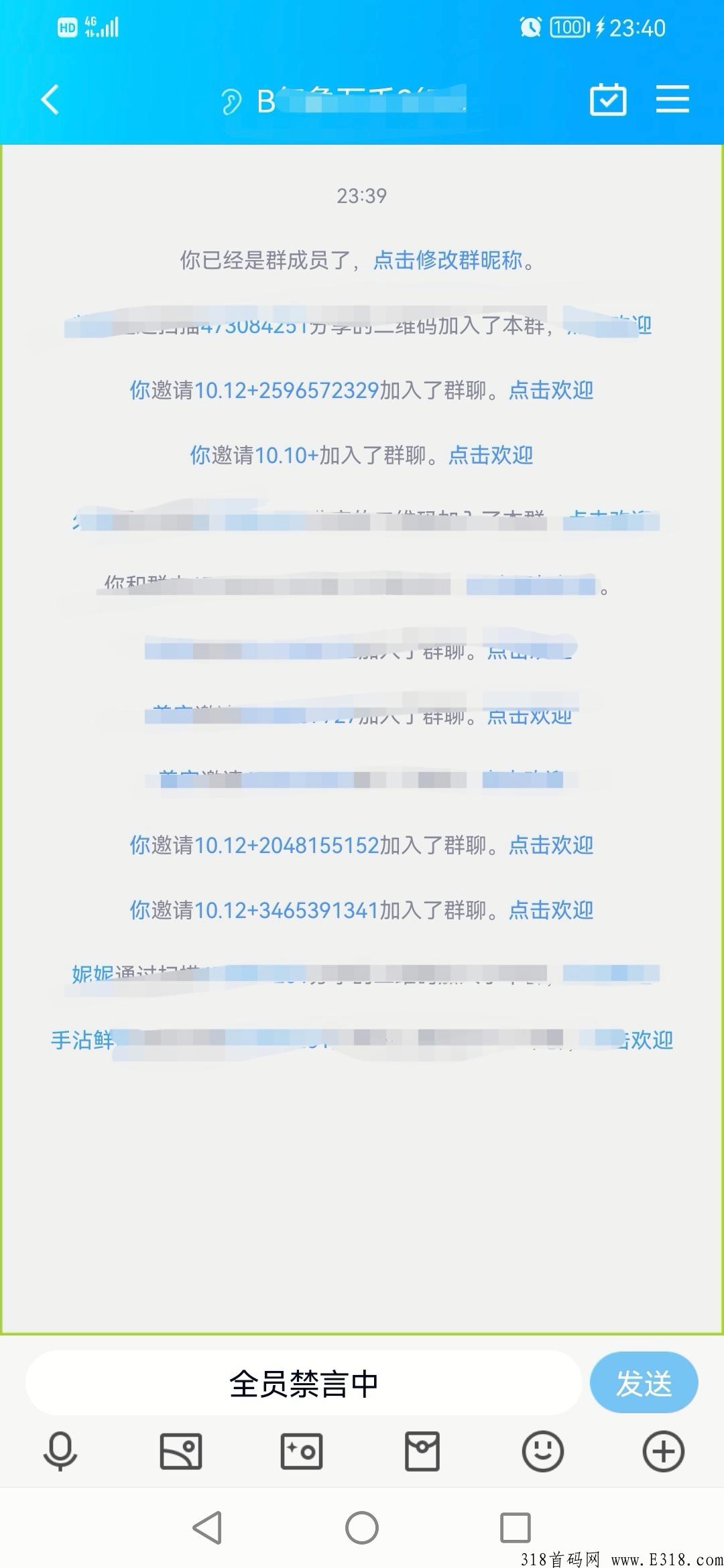 q拉23号开工，有要做的朋友直接联系