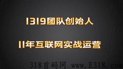 卫康趣购是什么属于什么平台，是不是骗人的？