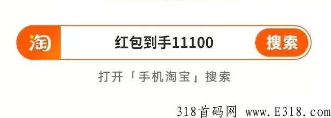 高省，小米手机优惠券怎么获得，双十一Redmi Note12Pro优惠券领取