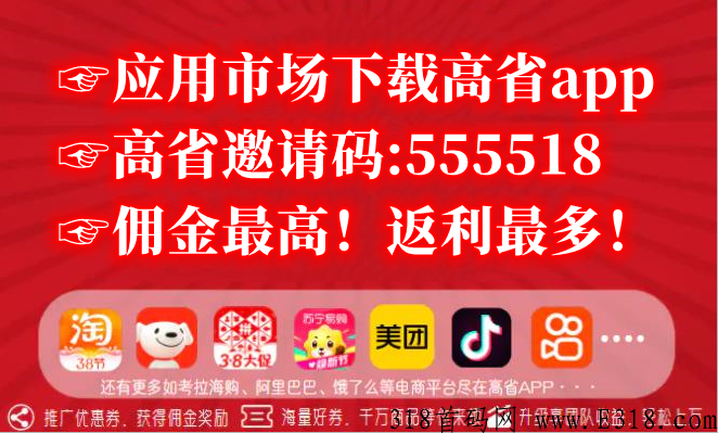 小米商城优惠券在哪里领取，双十一小米手机优惠券模板如何领取淘宝？ 最新资讯 第3张