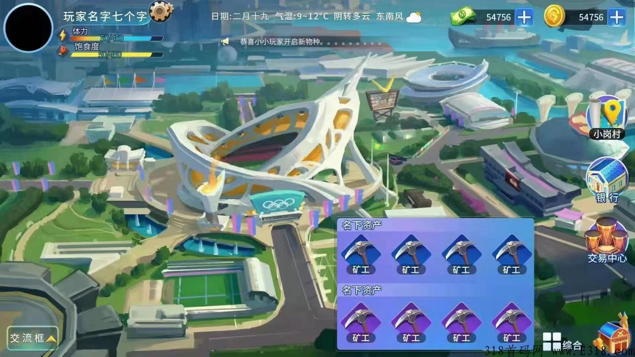 微信图片_20220723024055.jpg