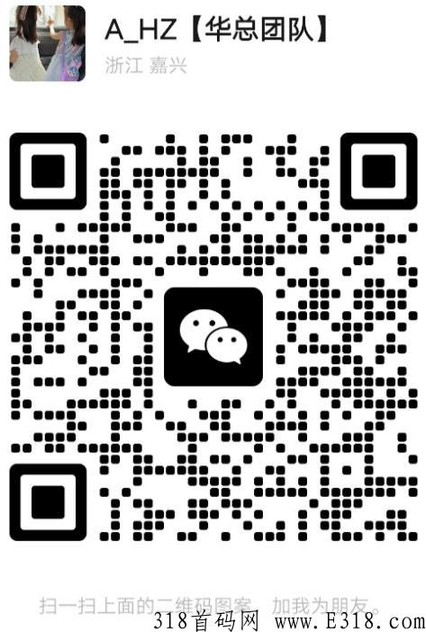 拆盒玩家，全网首创，拆盲盒，正式版即将火爆来袭！