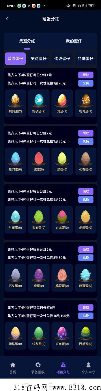 Screenshot_2022-10-25-13-07-22-39.jpg
