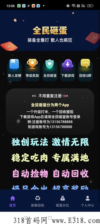 Screenshot_2022-10-25-13-06-53-12_bac489bb9226f64.jpg