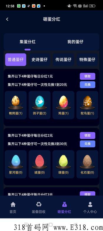 Screenshot_2022-10-25-12-58-53-47_bac489bb9226f64.jpg