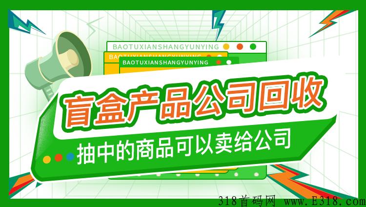 捷鼎商城是什么（简介）