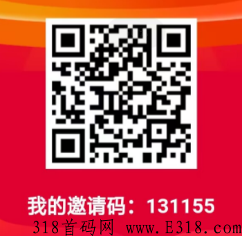 全民砸蛋，铁锤价格飙升！新用户每日领奖励，直接提现