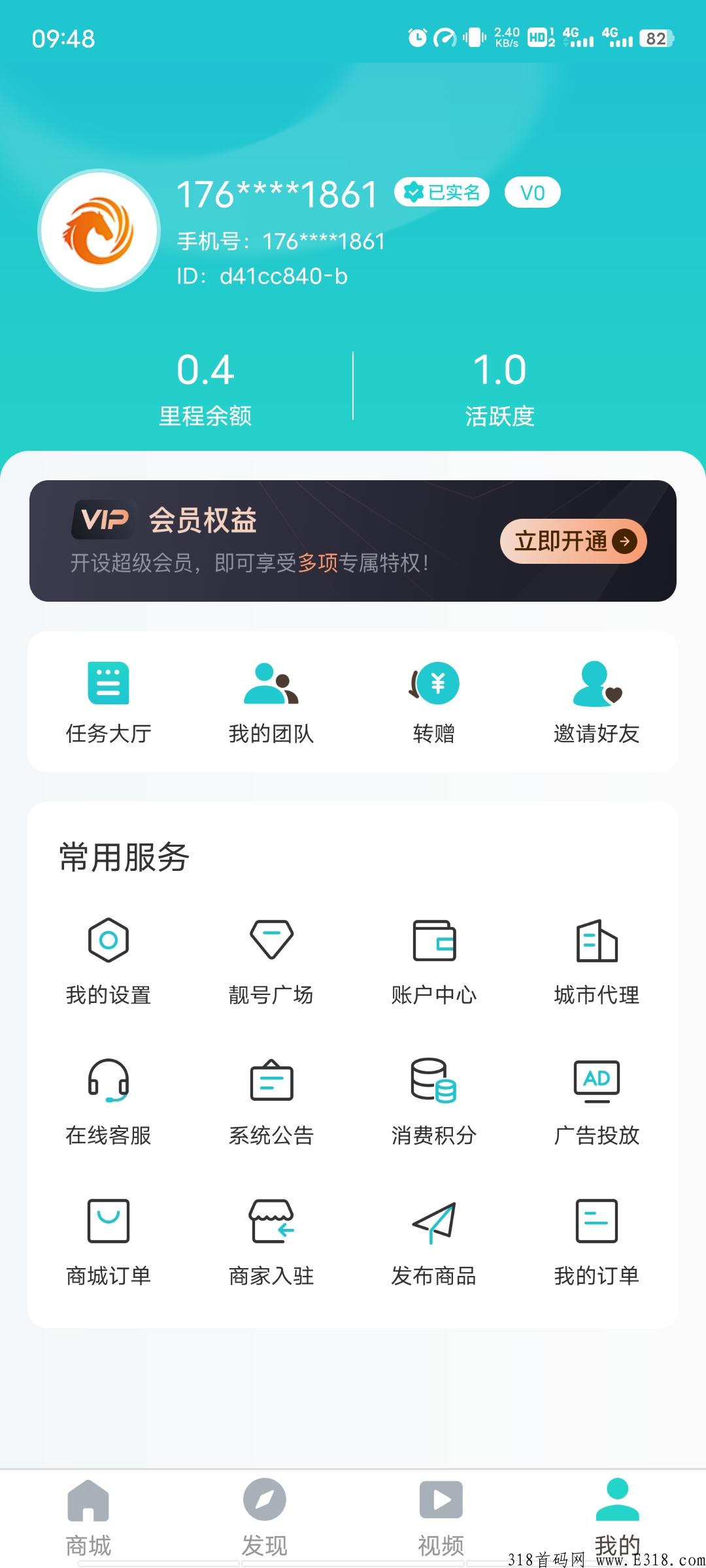 2022最强黑马，恋游卷轴模式，项目之王