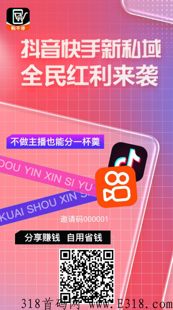 QQ图片20221030185409.png